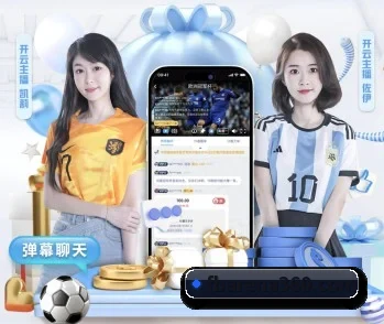 关于我们 - 体育资讯内容服务（FBSports）